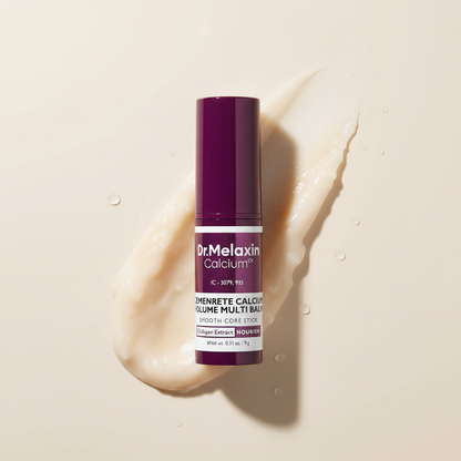 Bálsamo Facial Reafirmante - Elimina Arrugas y Líneas de Expresión